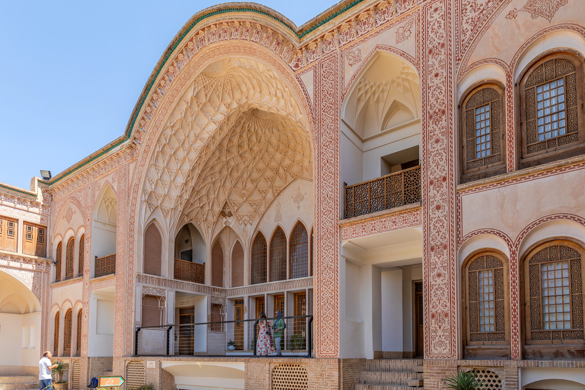 Kashan